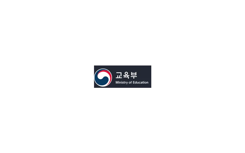 2021년 교육부 주요정책 개선사항 (24선)