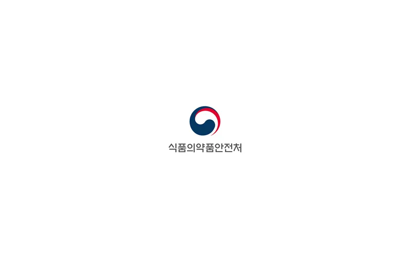 식약처, 충북대병원과 의료제품 분야 업무협약 체결
