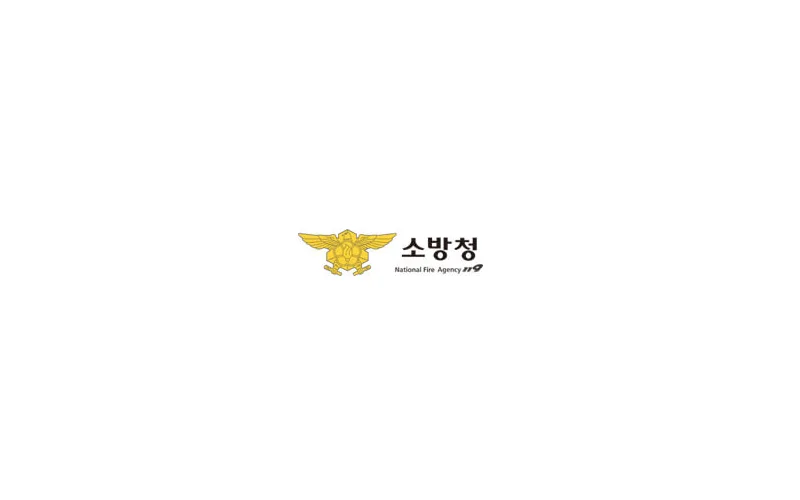 안전경영 모범사업장 17개 업체 등 시상