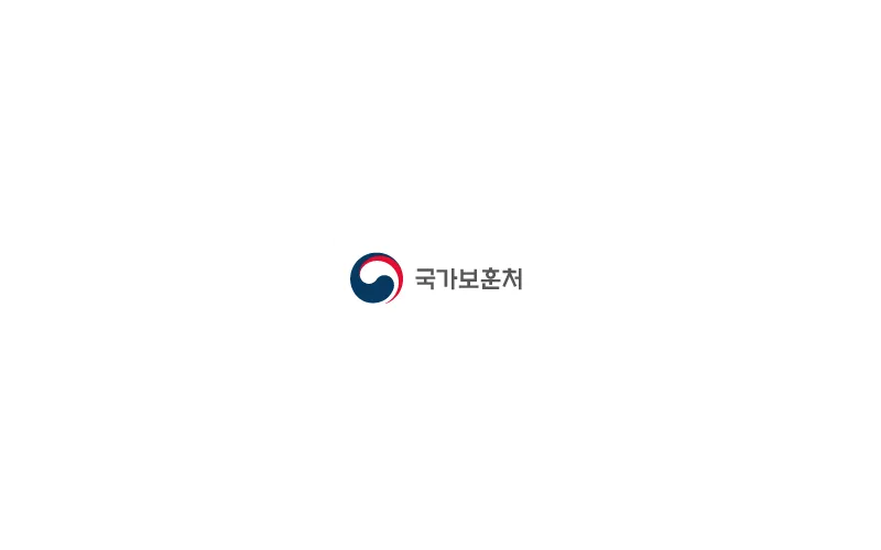 2021년도 국가보훈 예산 5.8조원 확정