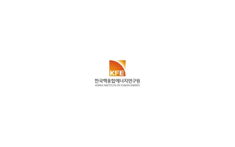 한국핵융합에너지연구원 온라인으로 개원 기념식 개최