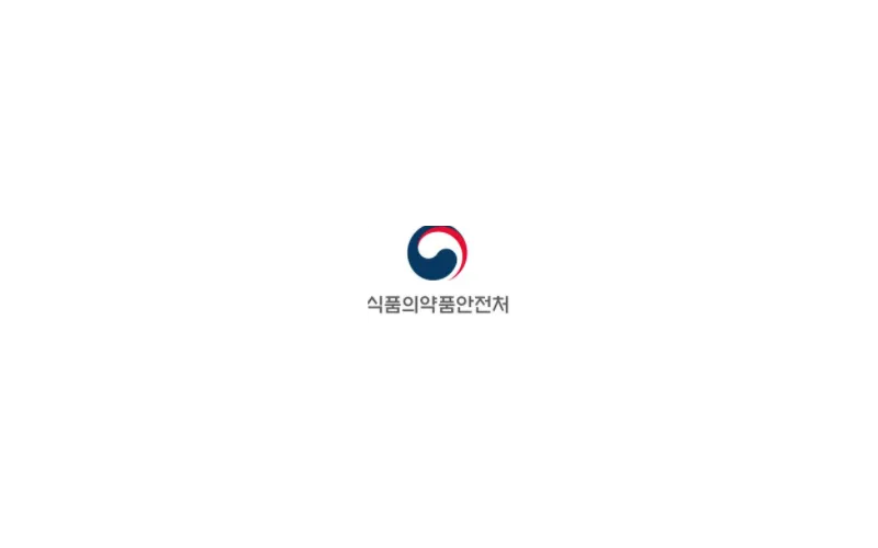 유치원 등 집단급식소 과태료 부과기준 상향 조정