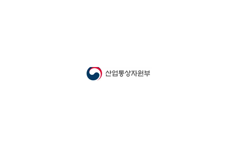 제4차 韓-EU 산업정책대화 개최