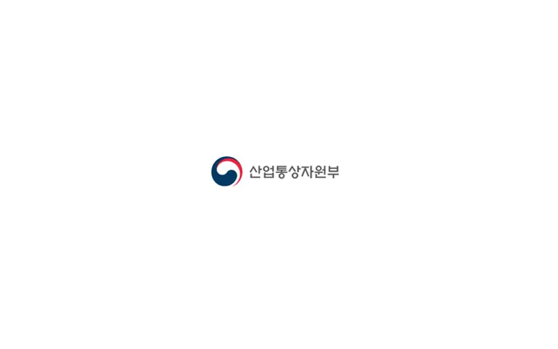21년부터 국내에서도 재생에너지 구매가 가능해진다!