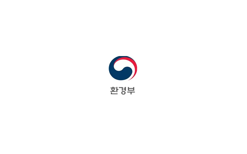 환경부, 2050 탄소중립 이행체계 가동