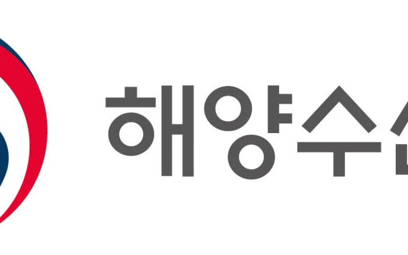 한,미, 어업관리 분야 협력 강화 나서